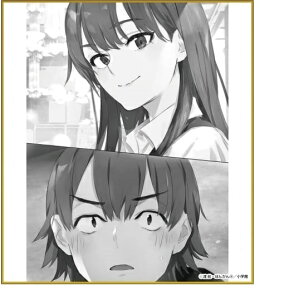 ͂艴̐tuR͂܂ĂB g[fBO~jF 1e mTJ