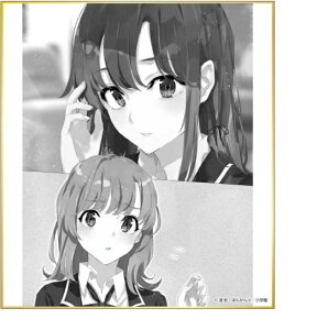 ͂艴̐tuR͂܂ĂB g[fBO~jF 2e mTF