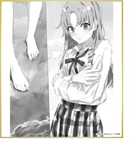 ͂艴̐tuR͂܂ĂB g[fBO~jF 2e OYDq