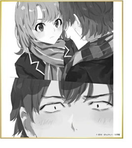 ͂艴̐tuR͂܂ĂB g[fBO~jF 2e F́J B