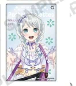 ��{�C�� BanG Dream! �K�[���Y�o���h�p�[�e�B! �g���[�f�B���O�A�N�����L�[�z���_�[2023ver. vol.1 �o���h�� �O�b�Y �L�[�z���_�[ �A�N�L�[