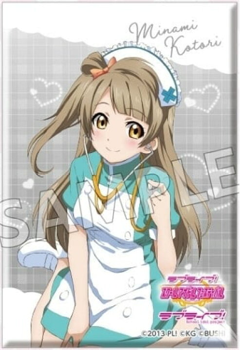 楽天市場】ラブライブ!スクールアイドルフェスティバル しかくい缶 