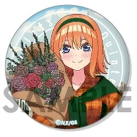 五等分の花嫁∽ トレーディング缶バッジ～British Style～ 中野四葉 B グッズ