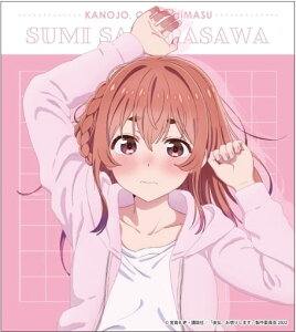 ޏA؂肵܂ 3 g[fBO~jF n 