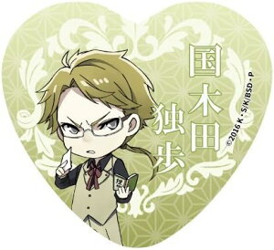 XgChbOX n[gJobW ؓcƕ ObY ʃobW