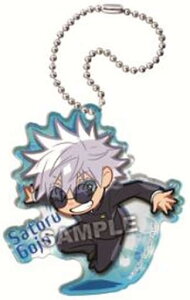 呪術廻戦 懐玉・玉折 ぴょんコレ アクリルキーホルダー 五条悟 グッズ