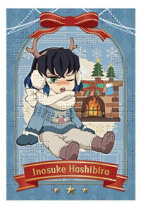 ufotable �S�ł̐n �N���X�}�X2023 �|�X�g�J�[�h �{�� �ɔV�� �O�b�Y A�O���[�v