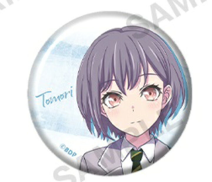 楽天市場】BanG Dream! It 