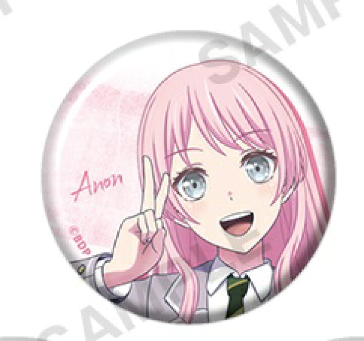 楽天市場】BanG Dream! It