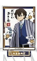 楽天市場】グッズ 太宰治 文豪ストレイドッグスの通販