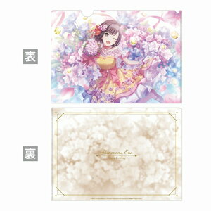 vWFNgZJC JtXe[WI feat. ~N Anniversary/BirthdayJ[hCXg NAt@C _ G vZJ