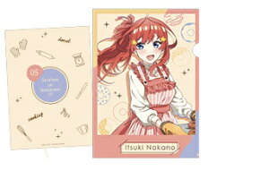 五等分の花嫁∽ 〜Sweets Enchantment〜 ブラインドクリアファイル 中野五月 クリアファイル グッズ