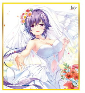Summer Pockets RB  -2023 winter- F ̉ D Ëv