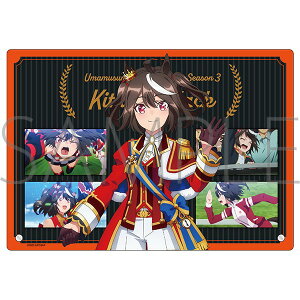 TVAj E} veB[_[r[ Season 3 ANA[gpl L^TubN V(̂܂)ver.