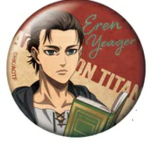 i̋l The Final Season g[fBOʃobW Reading ver GECF[K[ B