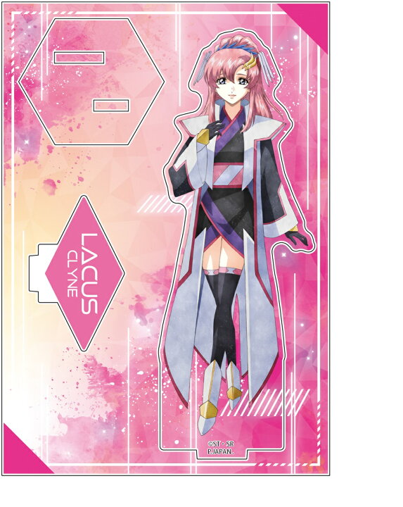 楽天市場】劇場版 機動戦士ガンダムSEED FREEDOM ウェットカラー  