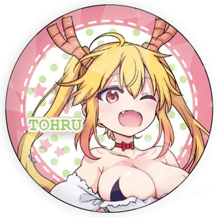 楽天市場】小林さんちのメイドラゴン トール 缶バッジ 01 描き下ろし 