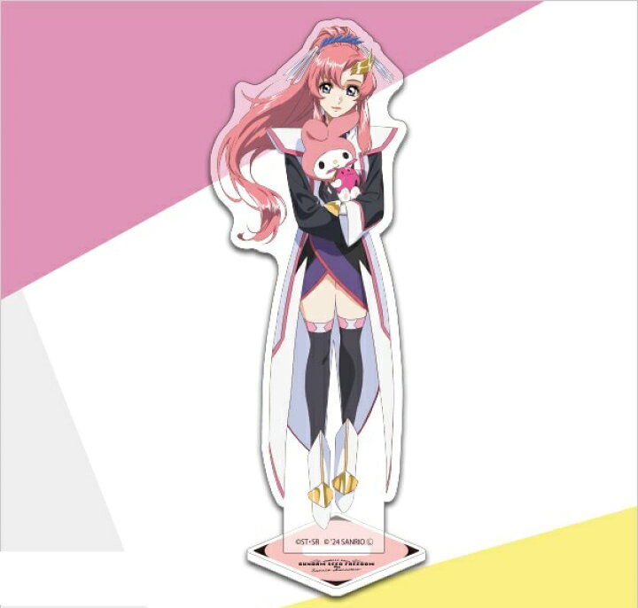 楽天市場】機動戦士ガンダムSEED FREEDOM×サンリオキャラクターズ  