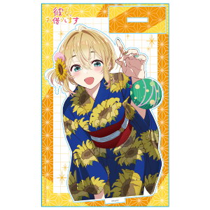 ޏA؂肵܂ ANLX^h G C