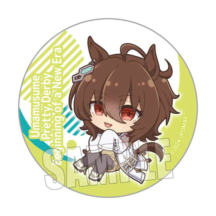 楽天市場】劇場版 ウマ娘 プリティーダービー 新時代の扉 