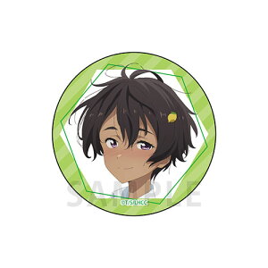 TVAj qCIQ} E E-2 JobW ĉEG ʃobW ObY