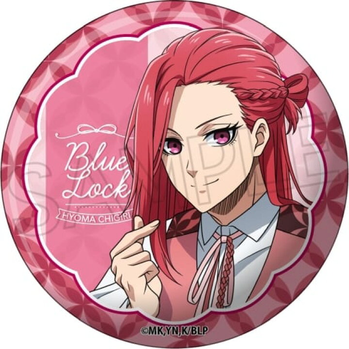 楽天市場】ブルーロック 缶バッジ Balloon Bouquet 千切豹馬 : アニメ 