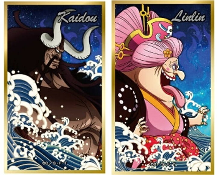 楽天市場】ONE PIECE ワンピース 華絵札色紙コレクション カイドウ 
