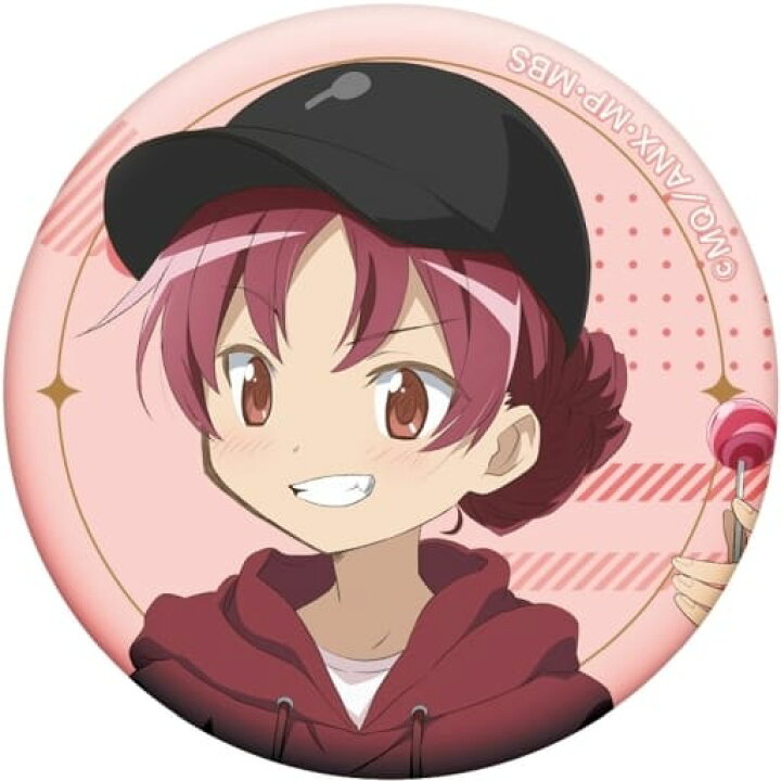楽天市場】魔法少女まどか☆マギカ キャラバッジコレクション パーカー 
