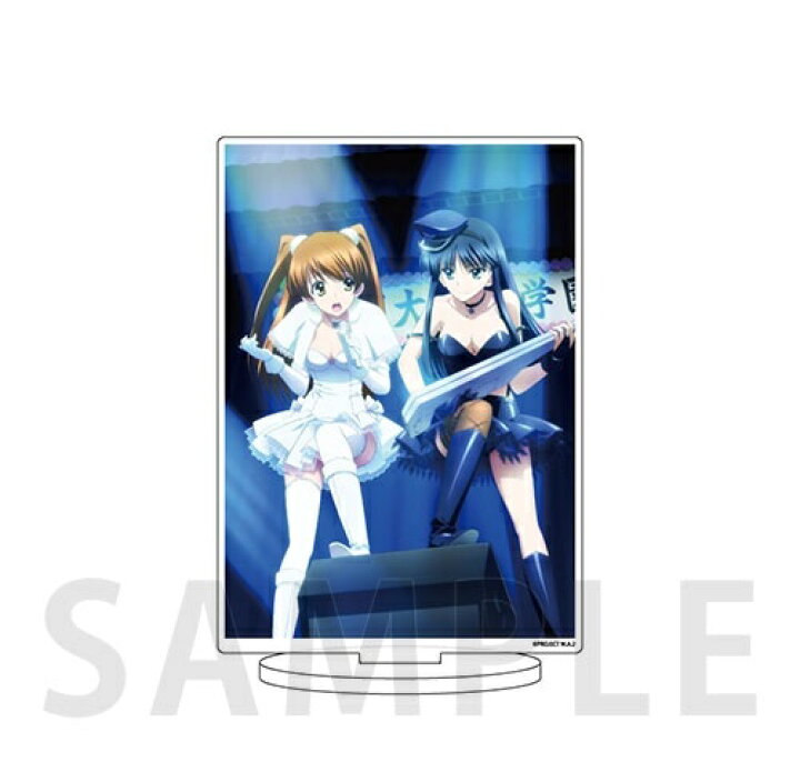 楽天市場】WHITE ALBUM 2 アクリルスタンド 01/A (公式イラスト 