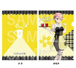 f ܓ̉ԉ Kalita NAt@C 