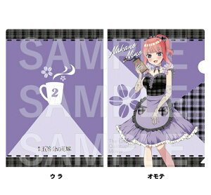 f ܓ̉ԉ Kalita NAt@C T