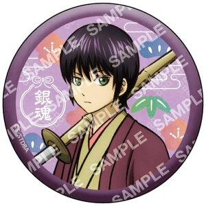 ⍰ ʃobWRNV -ΎlV--/m- W(m/tJ[)