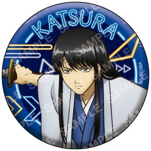 ⍰ ʃobWRNV -ΎlV--/m- jY(tJ[)