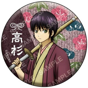 ⍰ ʃobWRNV -ΎlV--/m- W m Ob^[