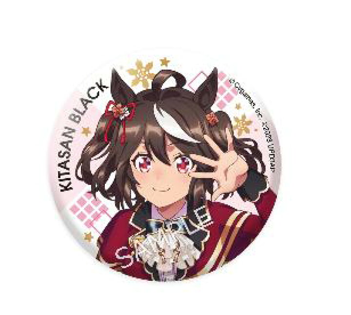 楽天市場】ウマ娘 プリティーダービー 缶バッジ キタサンブラック 
