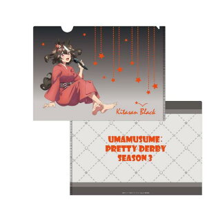 E} veB[_[r[ Season 3 NAMCO Promotion`Relax time` NAt@C(RelaxTime) L^TubN ObY