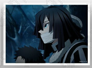 ufotable 鬼滅の刃 ワールドツアー2024 ビッグブロマイドくじ 第一弾 2 伊黒小芭内 グッズ ブロマイド