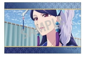 򉮂̂ЂƂ育 g[fBOXNGAʃobW ʎ Ԕ