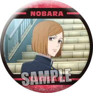 p g[fBO}bgʃobWPart.2 BKN (Normal Ver.)