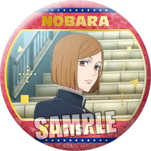 p g[fBO}bgʃobWPart.2 BKN(Special Ver.)