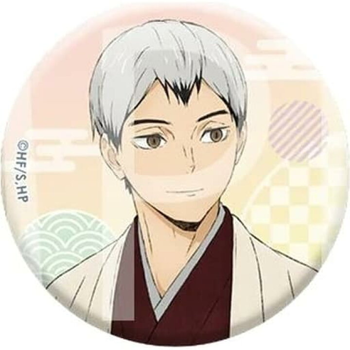 楽天市場】ハイキュー!! 和紙風トレーディング缶バッジ 北信介  