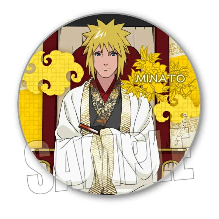 楽天市場】NARUTO ナルト 疾風伝 玉座Ver. トレーディング缶バッジ 