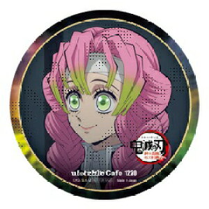 Sł̐n R{JtF [hcA[  2e J̊ ĒmÂ R[X^[ ØI T ufotable