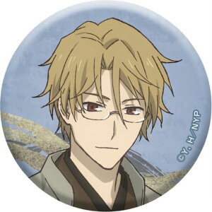 ĖڗFl `낵ʃobWRNV ver. 