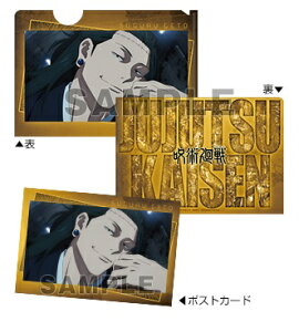 p g[fBO~jNAt@C |XgJ[ht Part.5 Ė