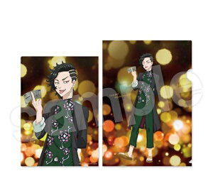 xW[Y A4NAt@C MOX^[   ObY