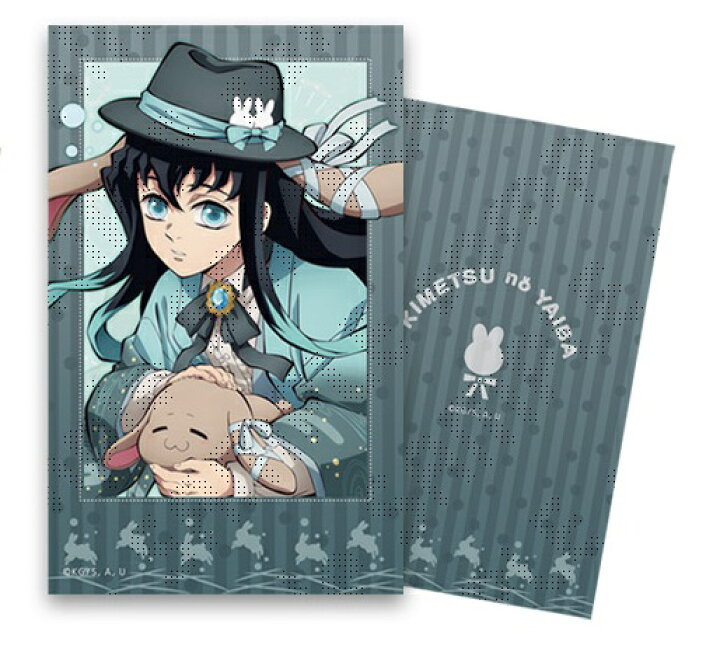 楽天市場】鬼滅の刃 卯年 ランダムチェキ風カード 時透無一郎 AGF2023  