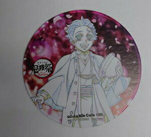 Sł̐n Sō AjގNLO R[X^[ }YY T ufotable