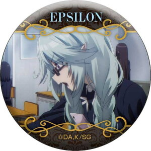 A͎̎҂ɂȂ肽! ʃobWRNV CvV