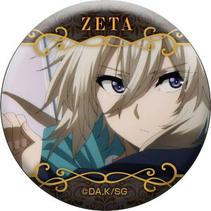 A͎̎҂ɂȂ肽! ʃobWRNV [[^